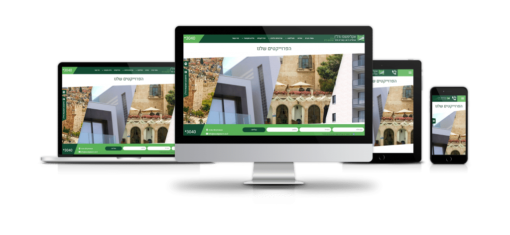 עיצוב UX/UI