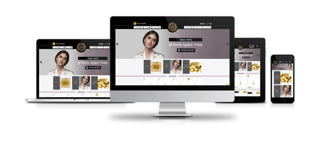 עיצוב ובניית אתר חנות Pure jewelry