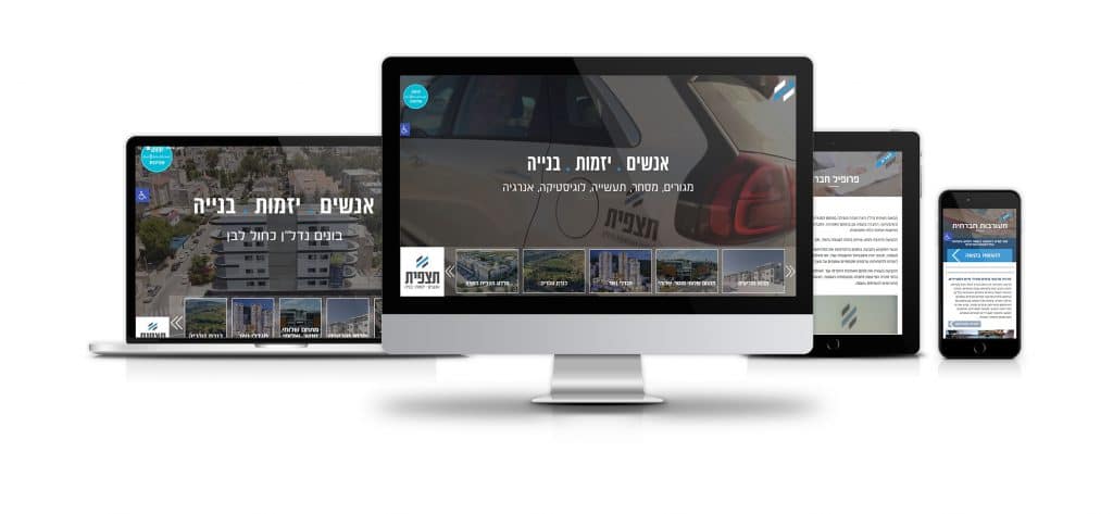 עיצוב אתר לחברת תצפית על ידי חברת webthenet
