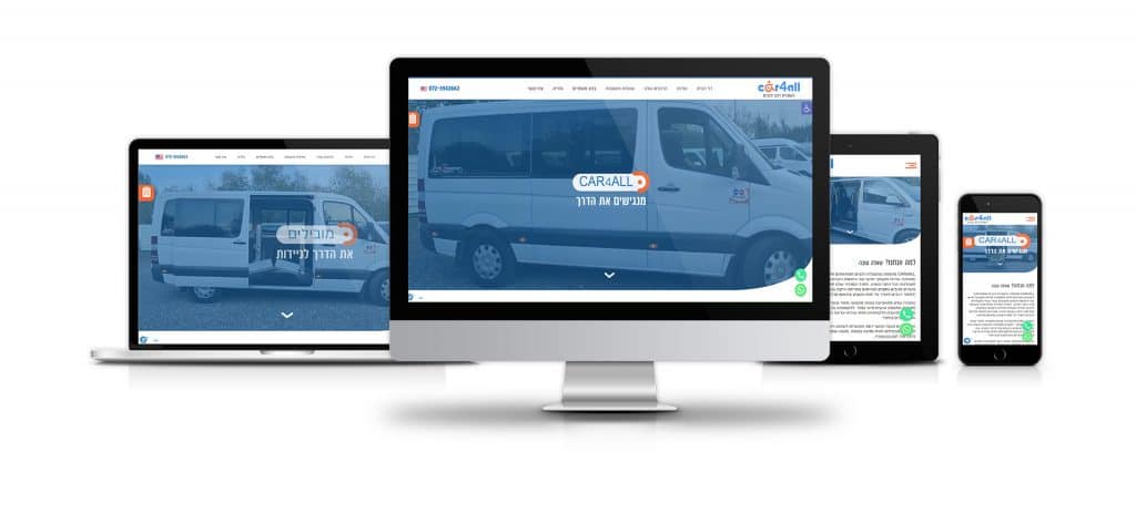 עיצוב אתר לחברת car4all על ידי חברת webthenet