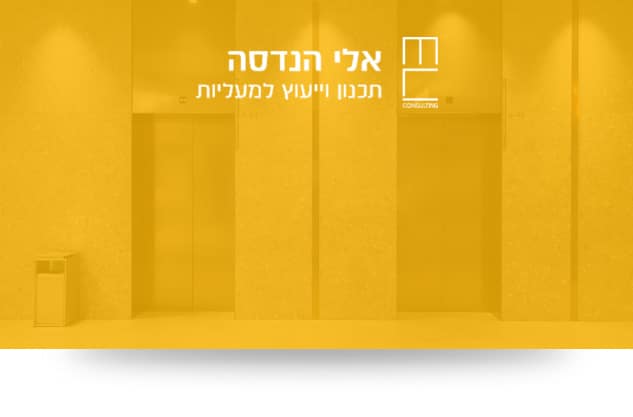 קוביה