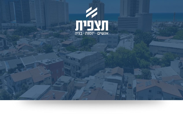 קוביה תצפית1