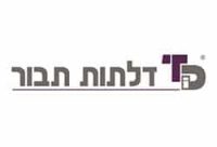 מיתוג עסקים