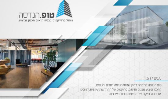 Top Slideshow-full-1