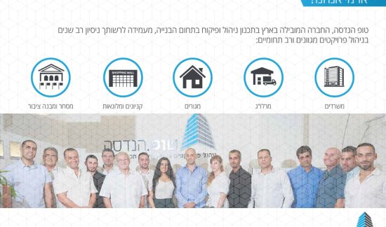 Top Slideshow-full-2